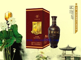 白酒价格_茅台酒前身 隆裕酒号赖茅酒 5年窖藏